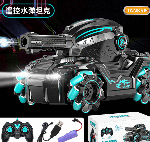Remote - controlled tank car